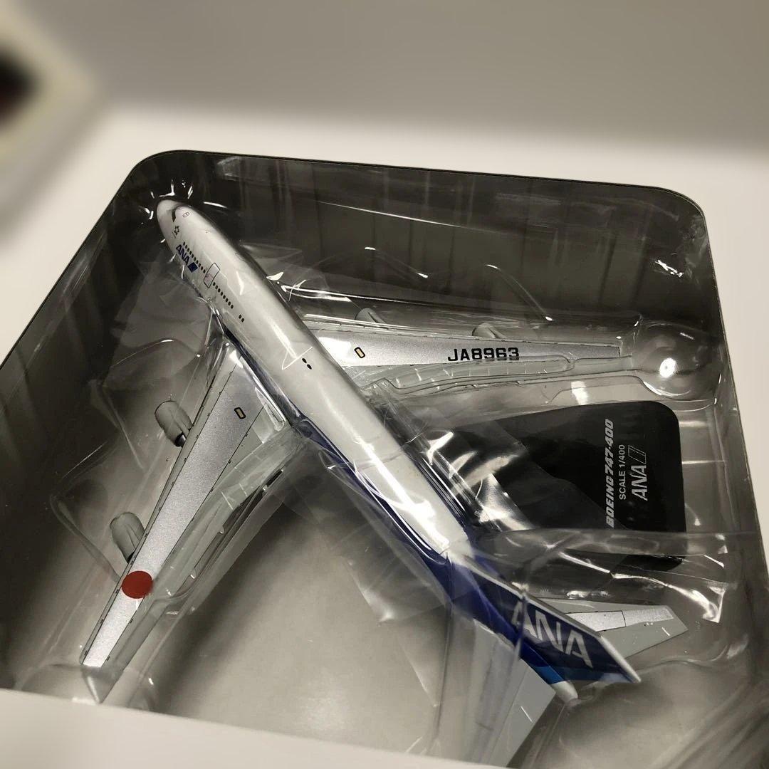 全日空商事　ANA B747−400の2機