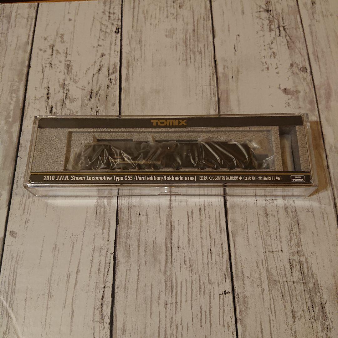 TOMIX 国鉄C55形 蒸気機関車(3次形・北海道仕様) Nゲージ 鉄道模型