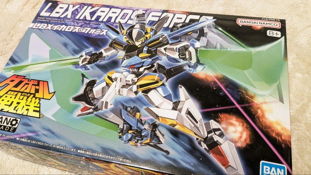 ダンボール戦機 イカロスゼロ イカロスフォース プラモデル