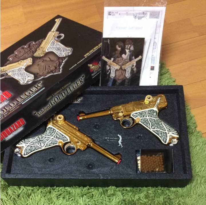 バイオハザード 限定品