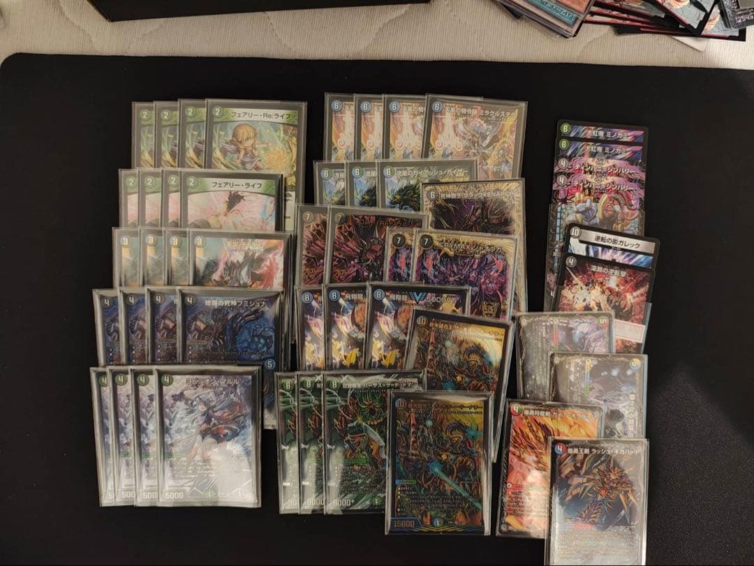 デュエルマスターズ引退品