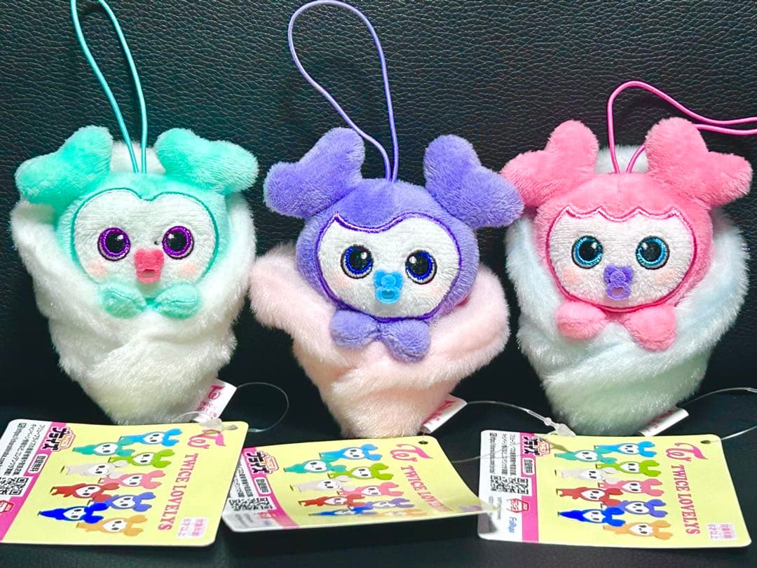 TWICE LOVELYS おくるみマスコット MISAMO ミサモ 3種セット