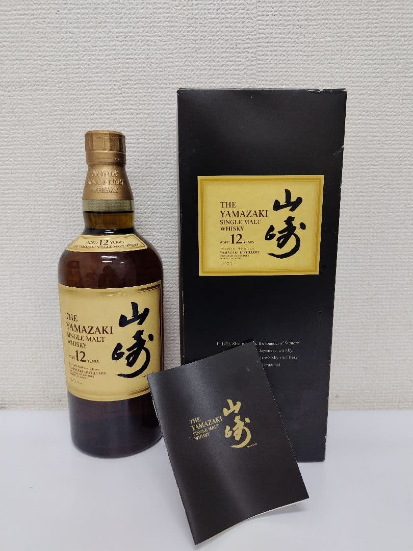 T*m様 山崎 12年 シングルモルトウイスキー 700ml
