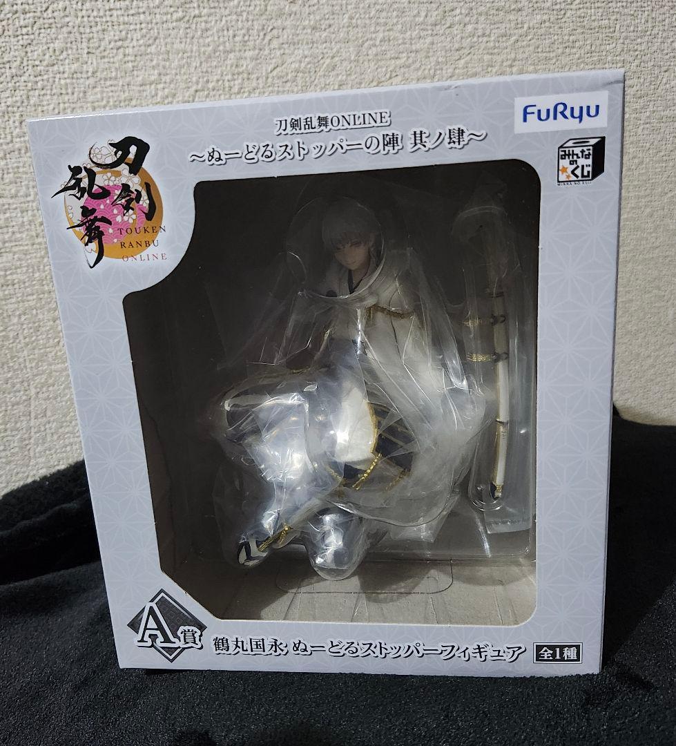 【未開封】A賞　ぬーどるストッパー　鶴丸国永