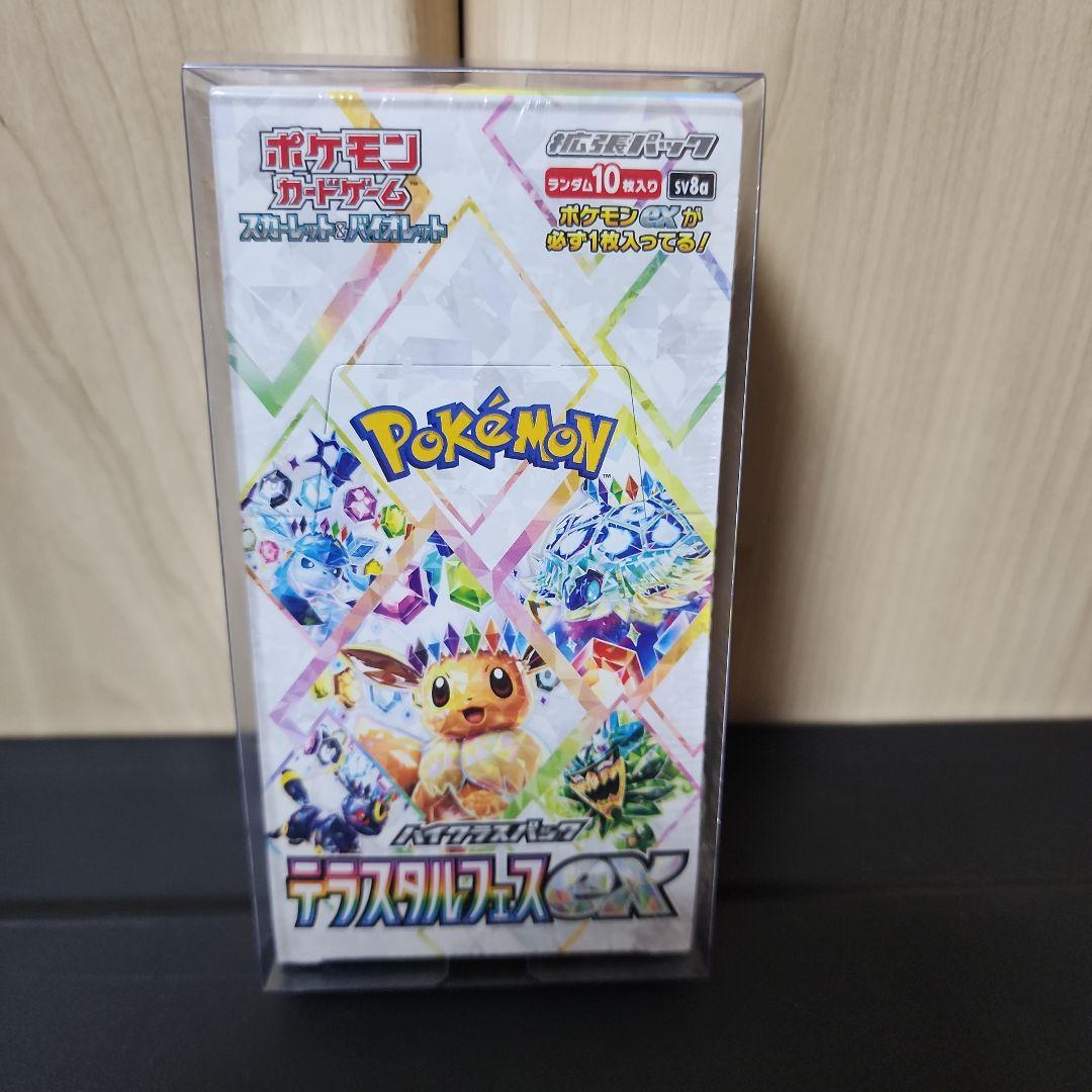 ポケカ　BOX　まとめ売り151 テラスタルフェス 超電ブレイカー トウホク