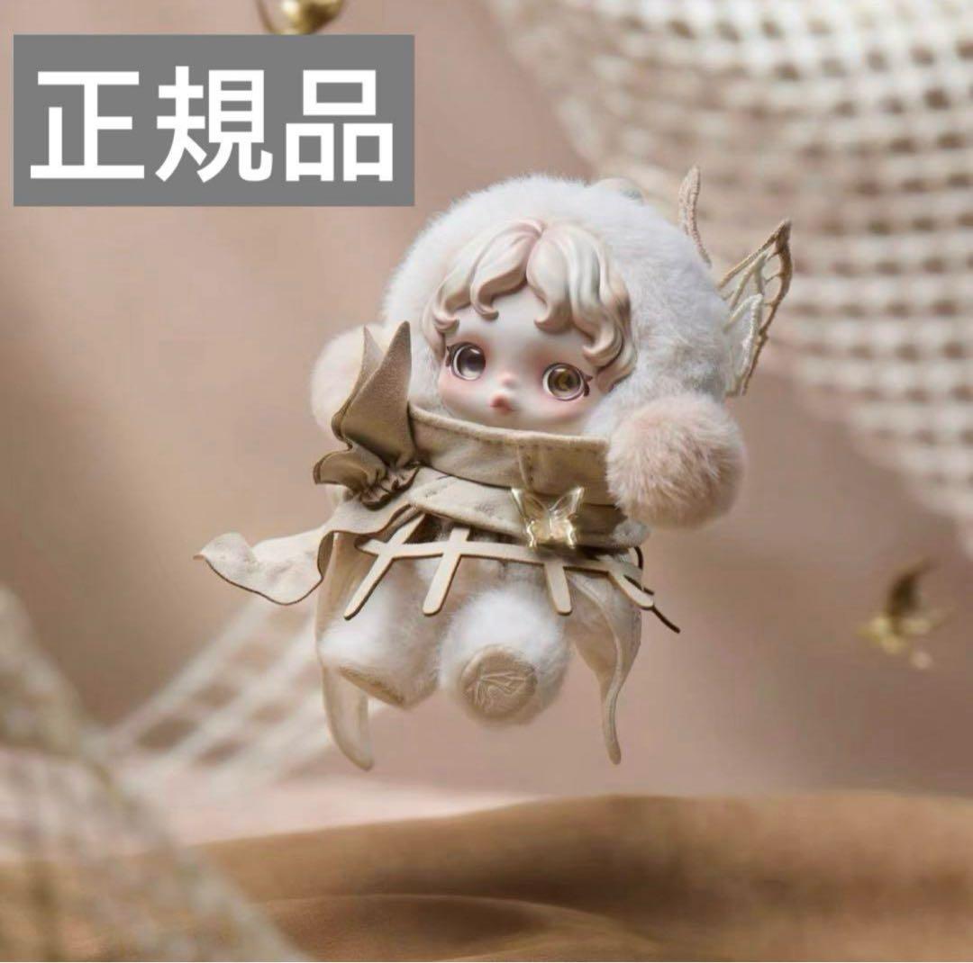 【正規品】POPMART スカルパンダ SKULLPANDA 上海限定