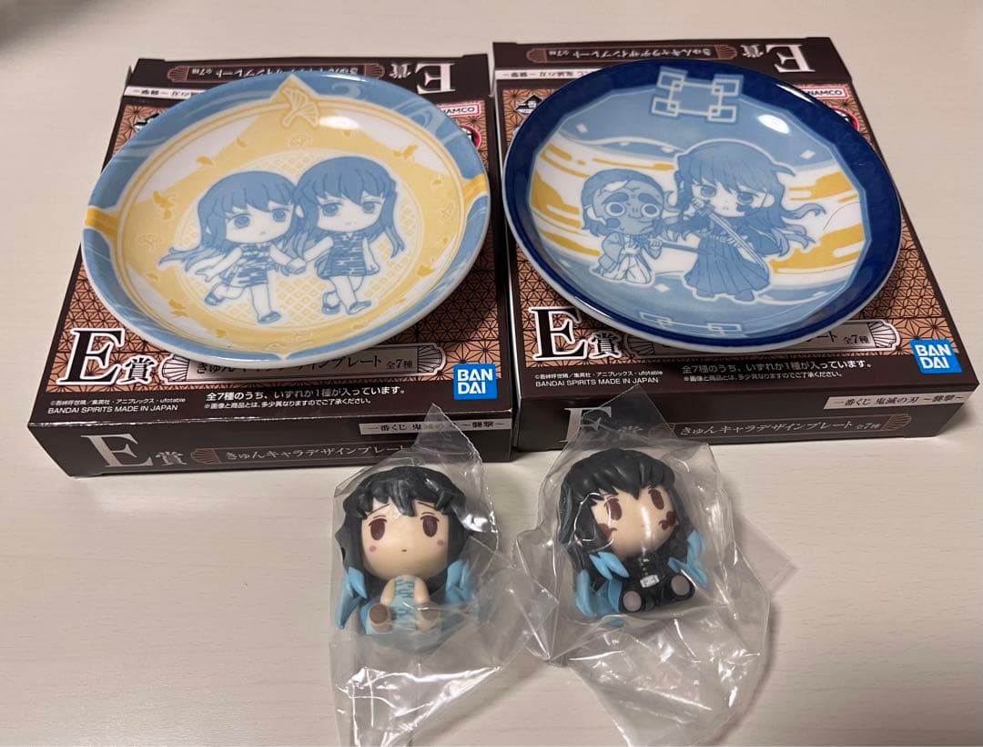 鬼滅の刃　くじ　ちょこのっこ　プレート　時透無一郎