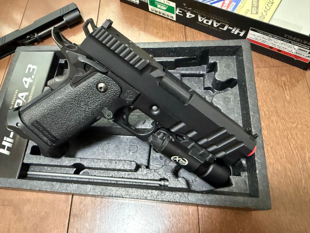 東京マルイ ハイキャパ4.3 GBB 外装カスタム済み