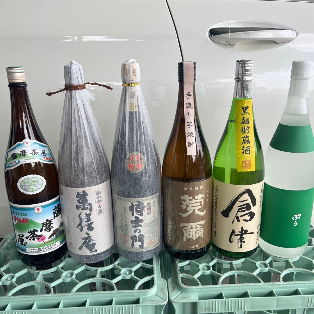 薩摩茶屋　萬膳庵　侍士の門　莞爾　倉津　ぷう