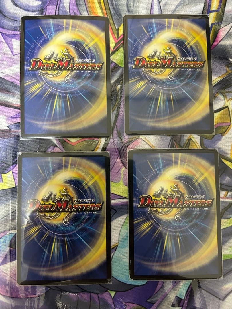 お*ん様 リースボルシャック　デッキ