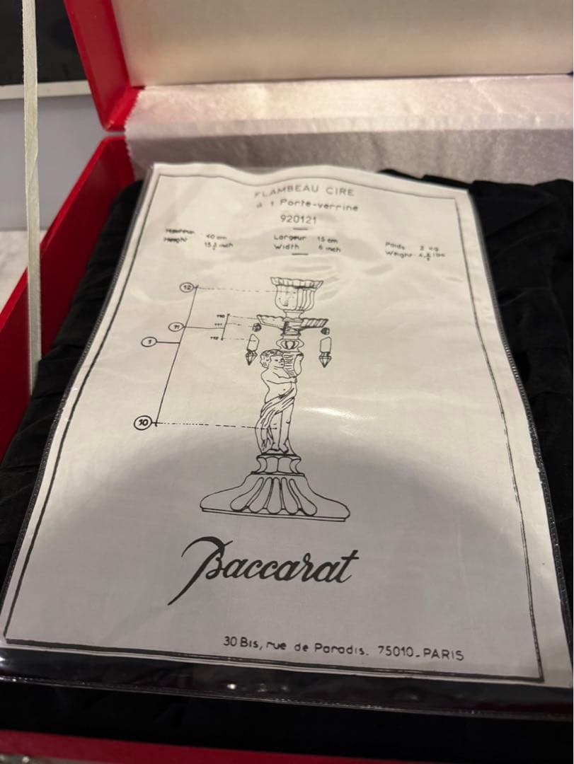 オールド・バカラ アートピース キャンドルフ スタンド メダイオン 特大