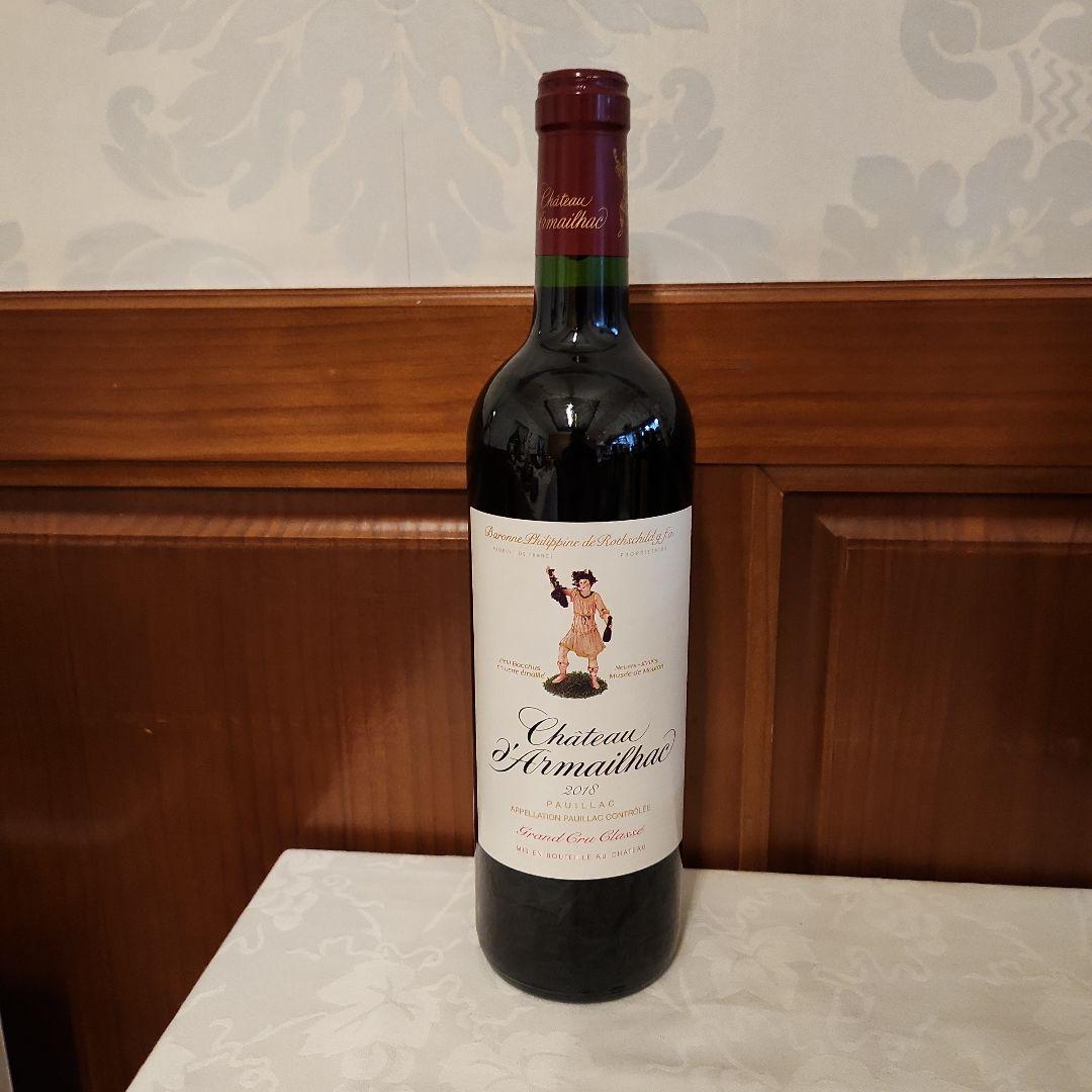 Château d'Armailhac 2018 赤ワイン