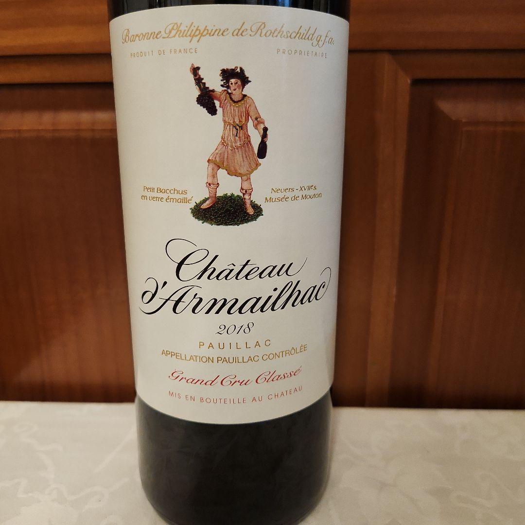 Château d'Armailhac 2018 赤ワイン