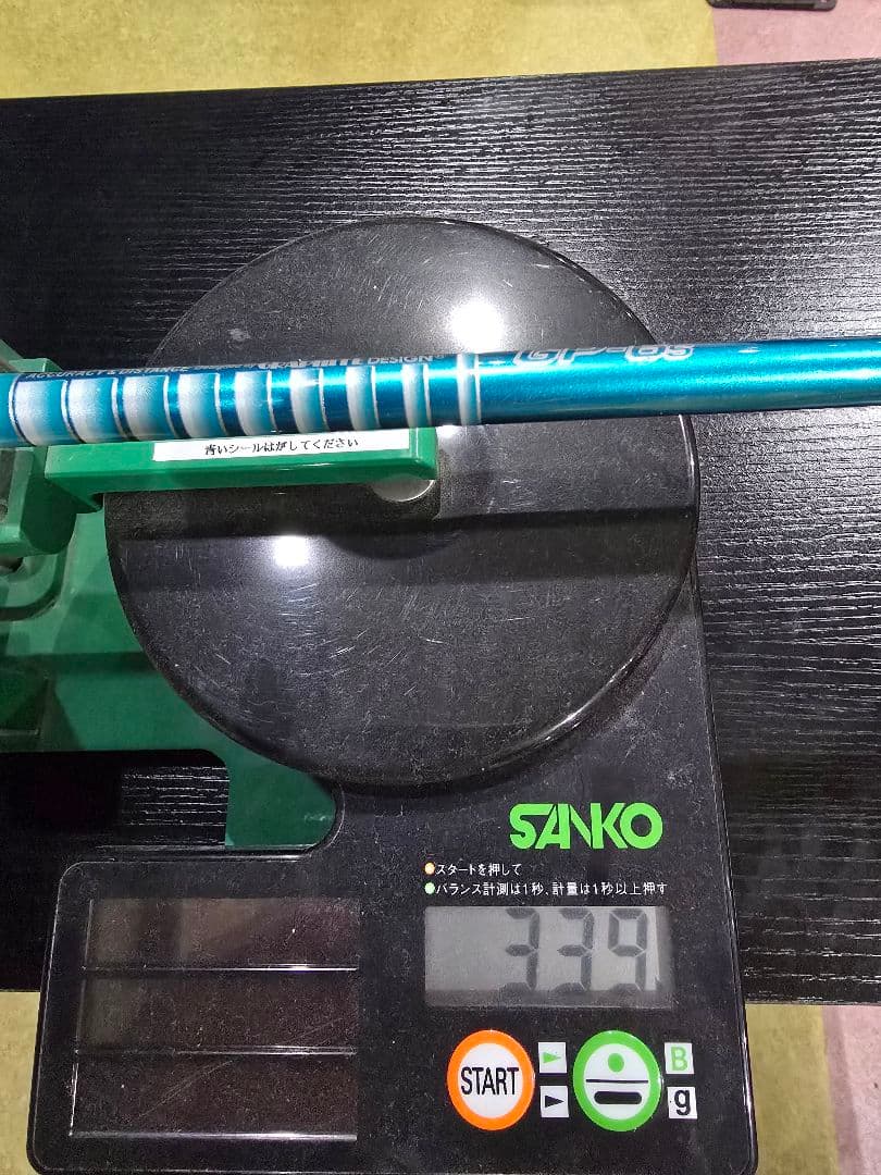 【希少】PRGR TUNE 02 ドライバー / Tour AD GP-6S