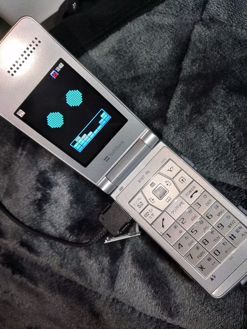 a*o様 ケータイ捜査官セブン　815T PB