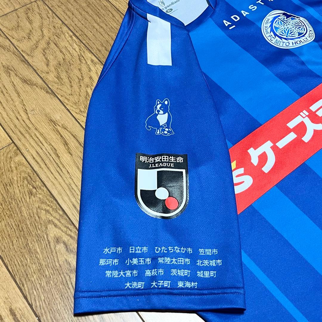 水戸ホーリーホック　クラファン限定ユニフォーム　【XLサイズ】　背番号12