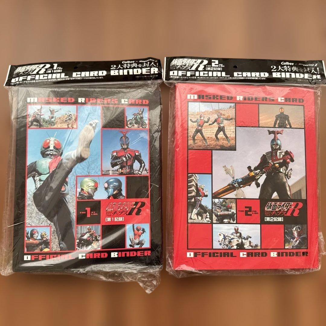 仮面ライダー チップスR カード◇第１記録、第２記録 カルビー×マガジンZ