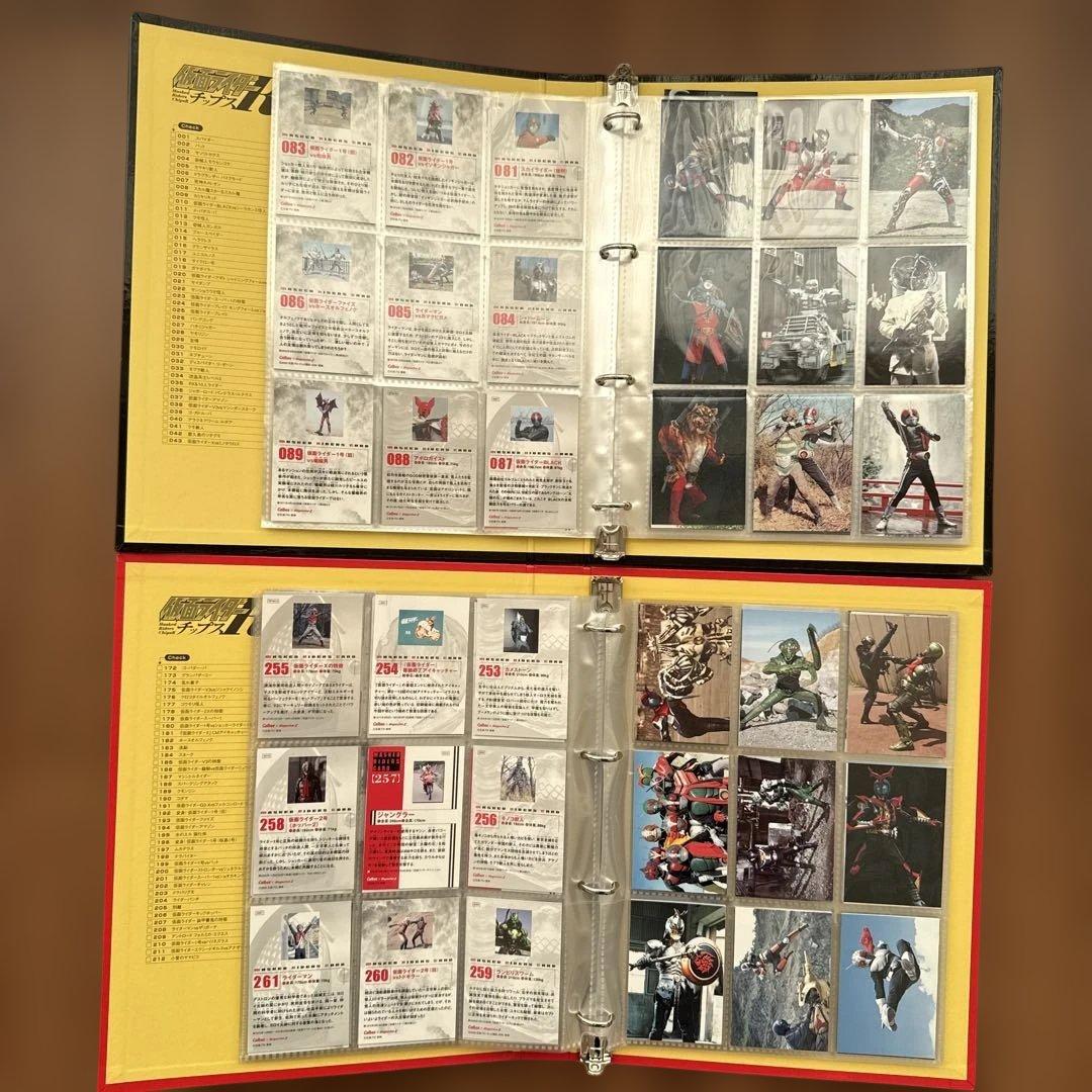 仮面ライダー チップスR カード◇第１記録、第２記録 カルビー×マガジンZ