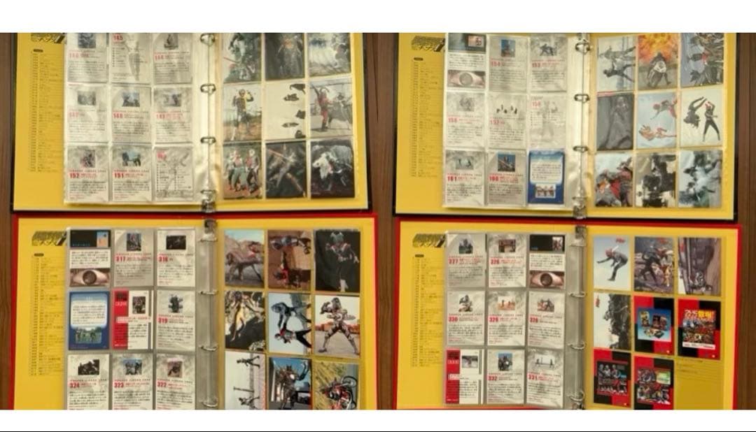 仮面ライダー チップスR カード◇第１記録、第２記録 カルビー×マガジンZ