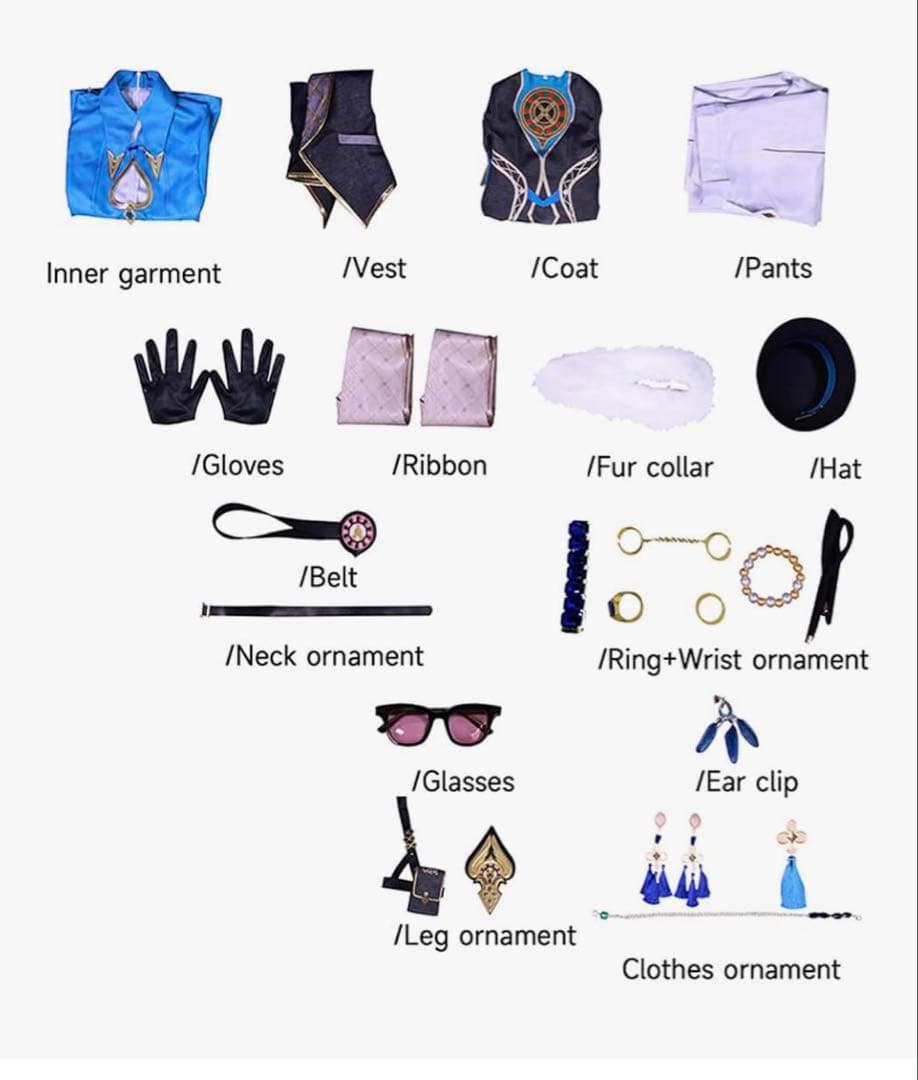 アベンチュリン　コスプレ衣装　Lサイズ？