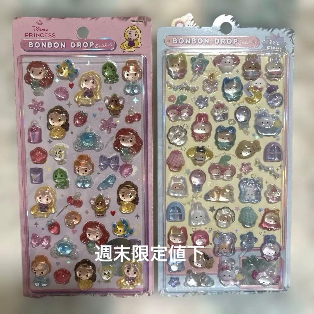 【正規品】希少　ボンボンドロップシール　ディズニープリンセス