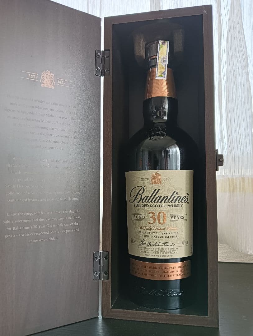 バランタイン 30年 Blended Scotch Whisky