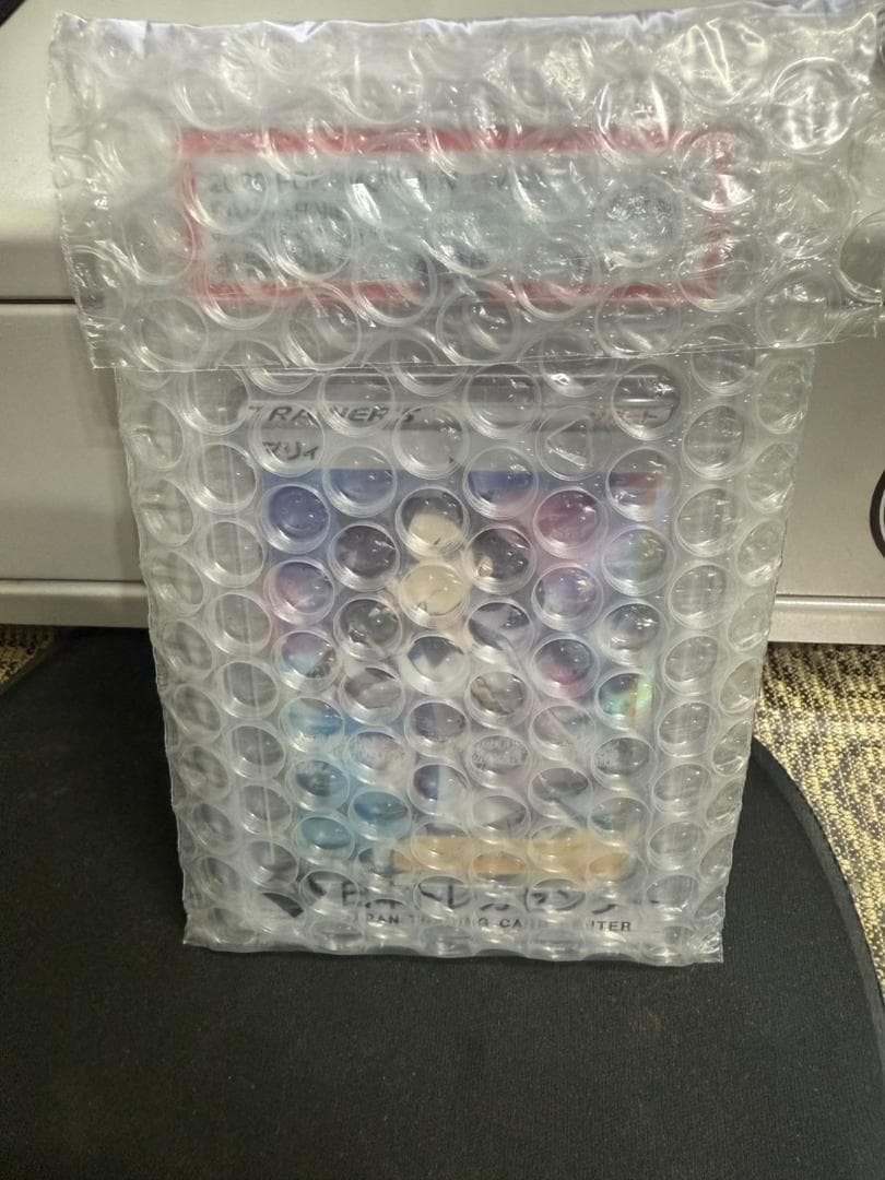 値下げ！！マリィ SR シャイニースターV 198/190 PSA10