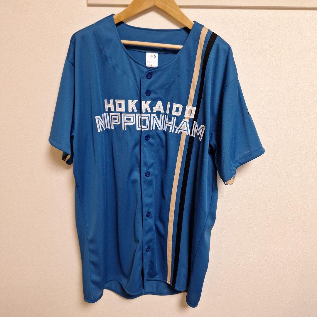 2025 北海道日本ハムファイターズ　レプリカユニフォーム　ロード　#1.新庄剛