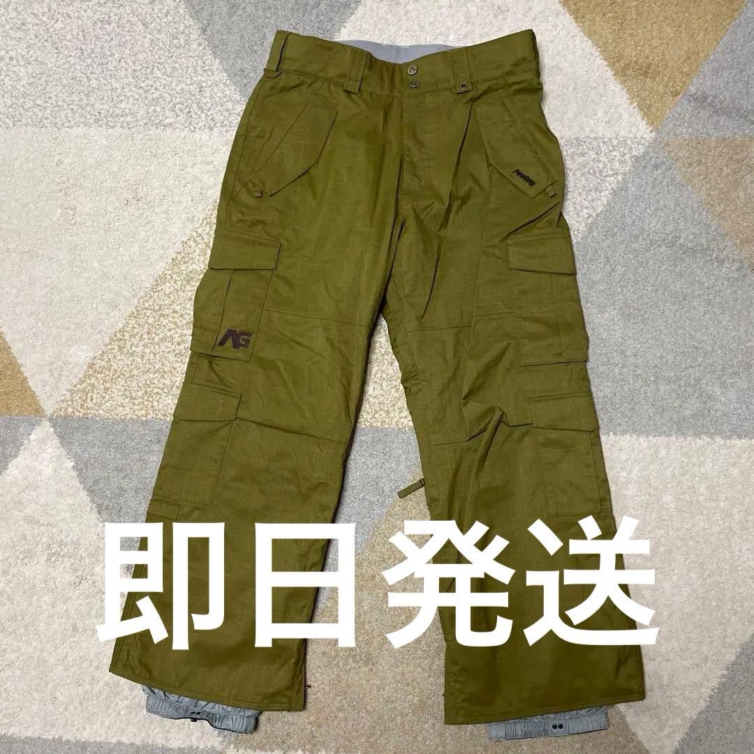 Analog Burton スノーボードパンツ