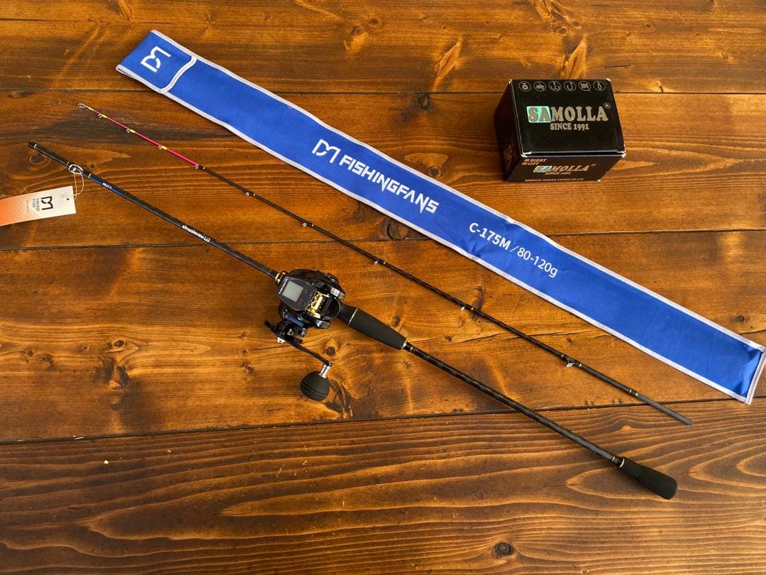 ジギングセット　1.75M ジギングロッド　海釣り　タイラバ　ジギングリール