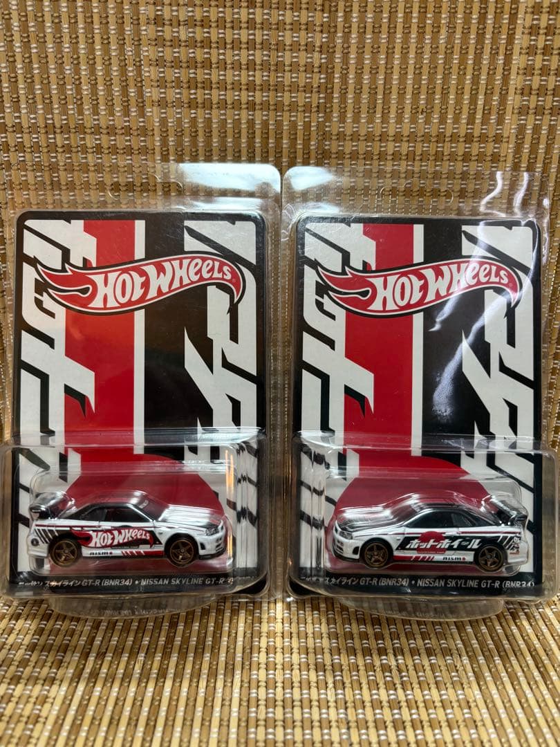 ホットウィール 日産スカイラインGT-R(R32) 2台セット