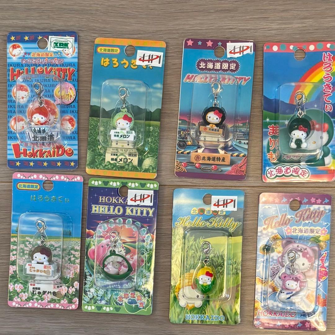 ご当地ハローキティ チャーム 8点北海道まとめ
