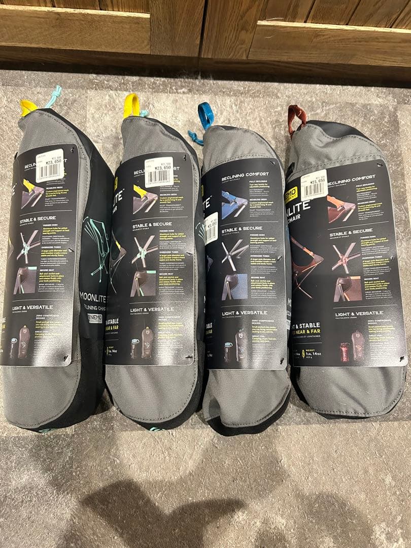 【新品未使用】ニーモNEMO ムーンライト リクライニングチェア