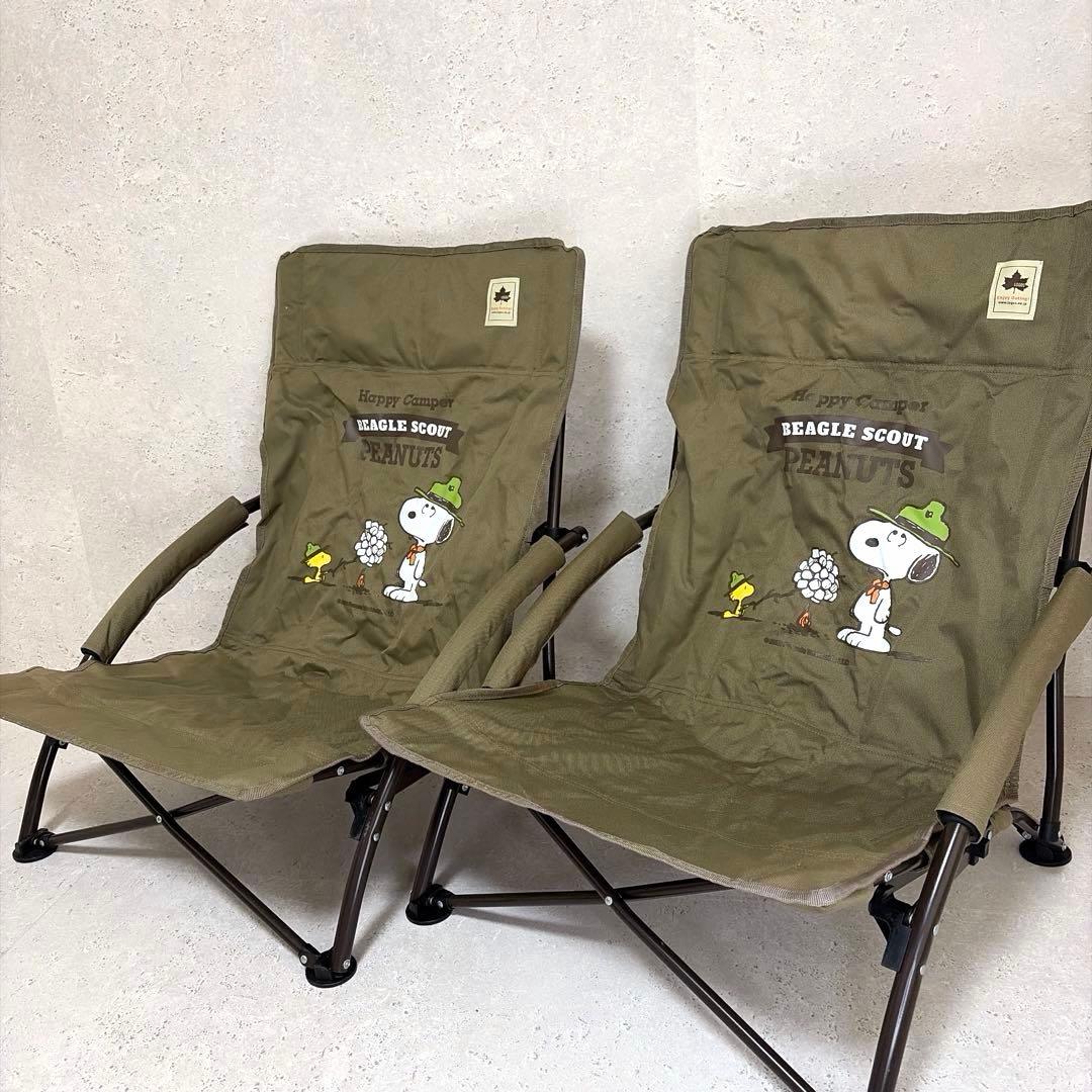良品 LOGOS ロゴス あぐらチェア スヌーピーコラボ カーキ 2脚 廃盤