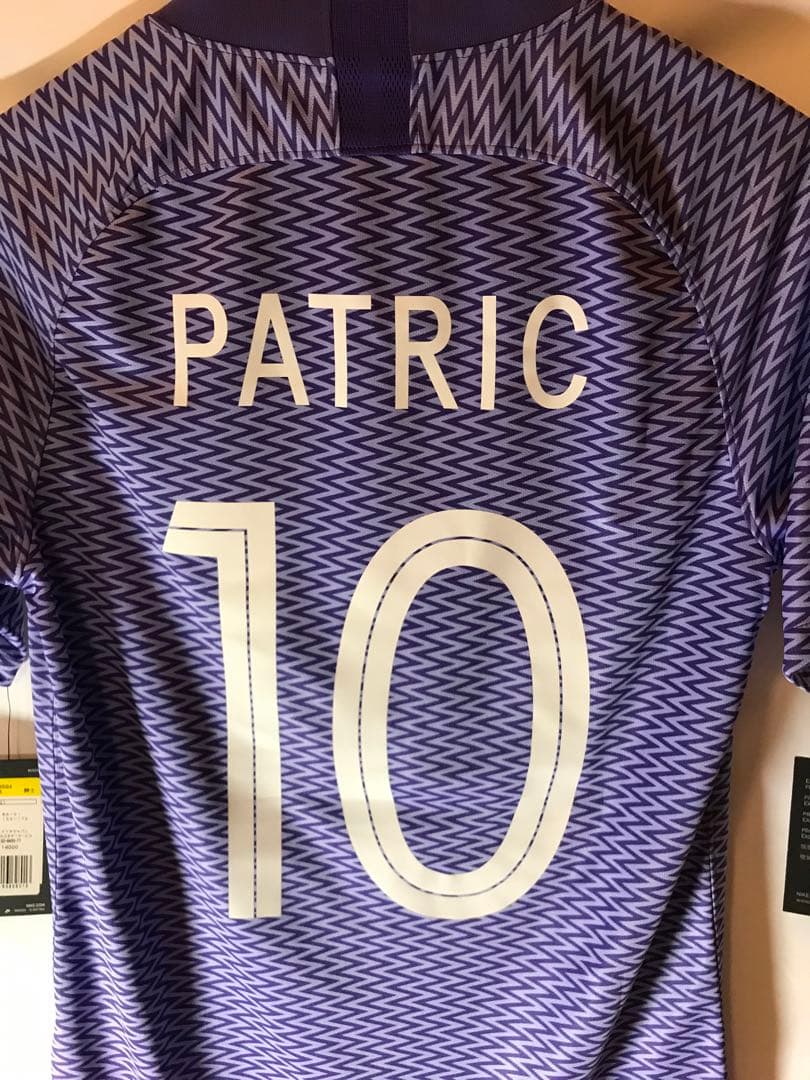 新品正規品NIKE サンフレッチェ広島「10」パトリック 半袖 S ユニフォーム