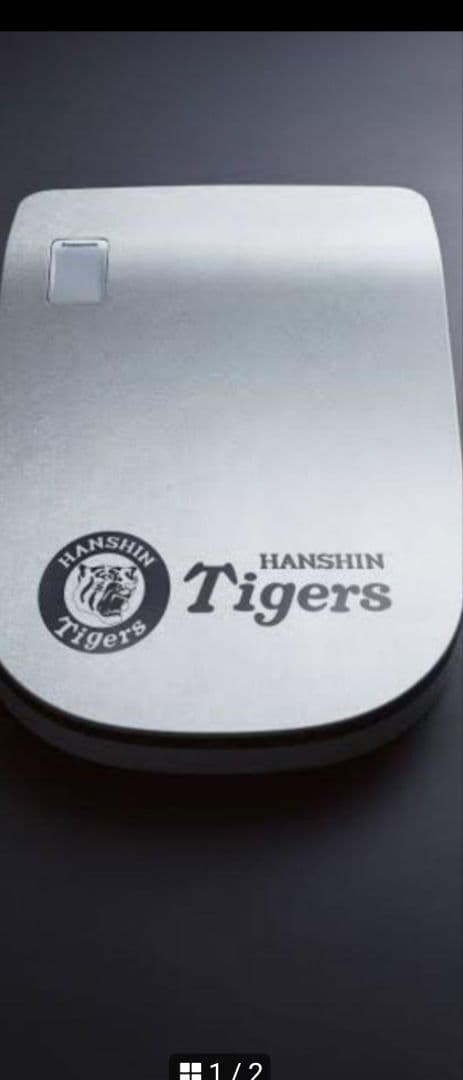 阪神タイガース優勝記念 アラウーノ便ふた