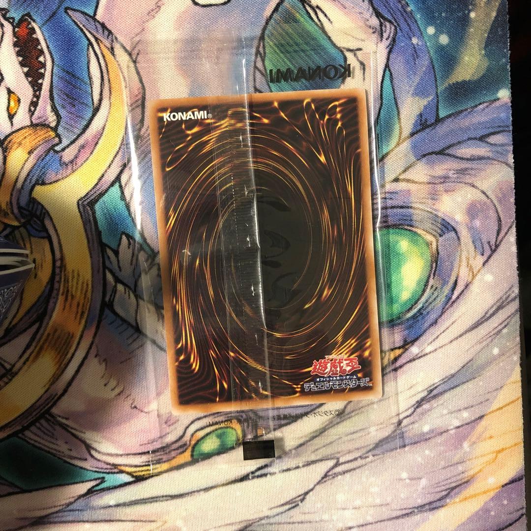 遊戯王OCG デュエルモンスターズ Lin