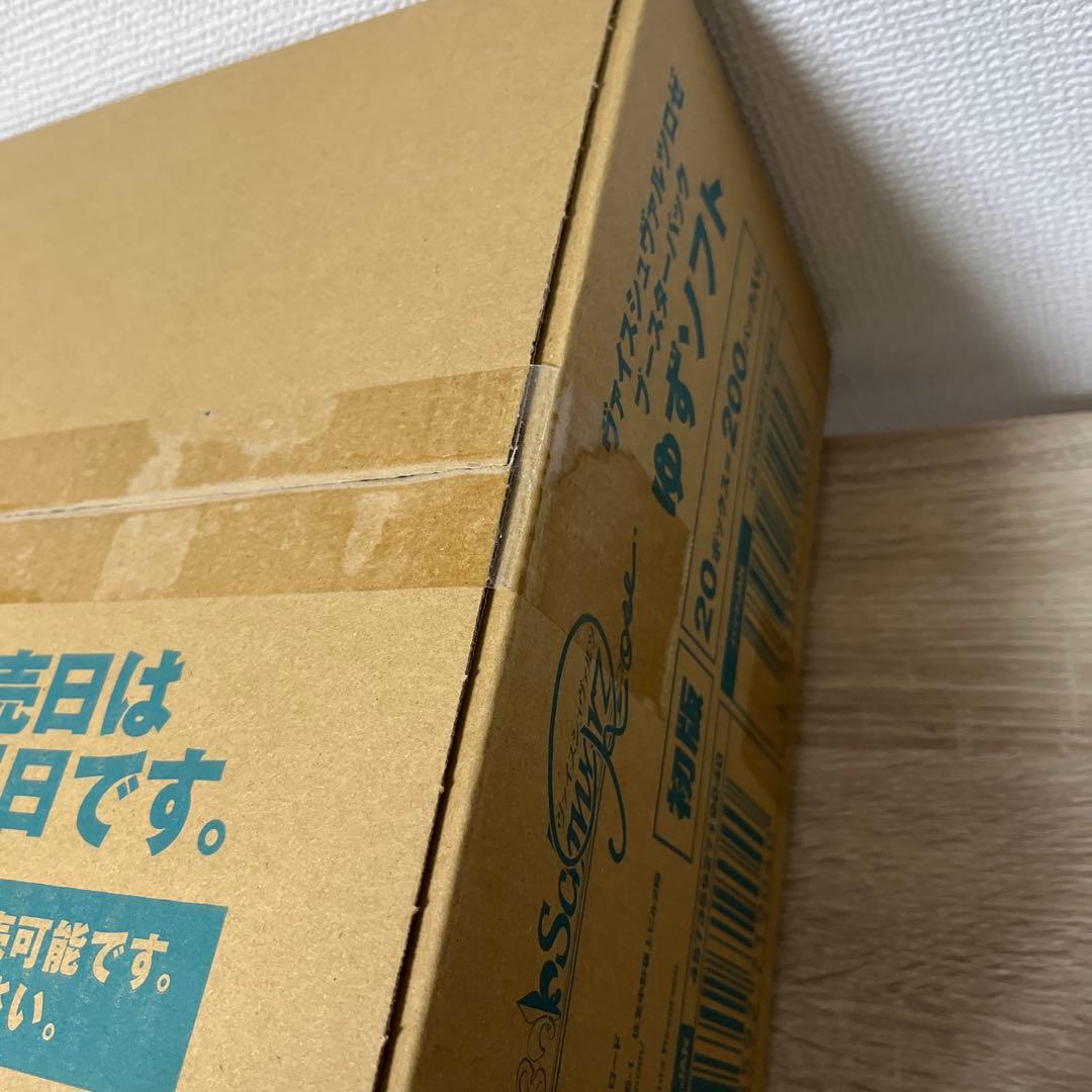 ヴァイスシュヴァルツ/ロゼ/ゆずソフト /未開封/1カートン