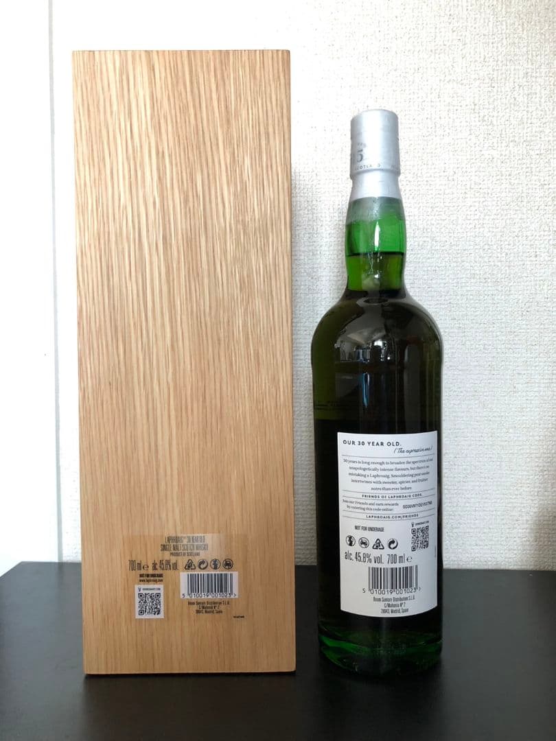 【新品・未開封】LAPHROAIG 30years Single Malt
