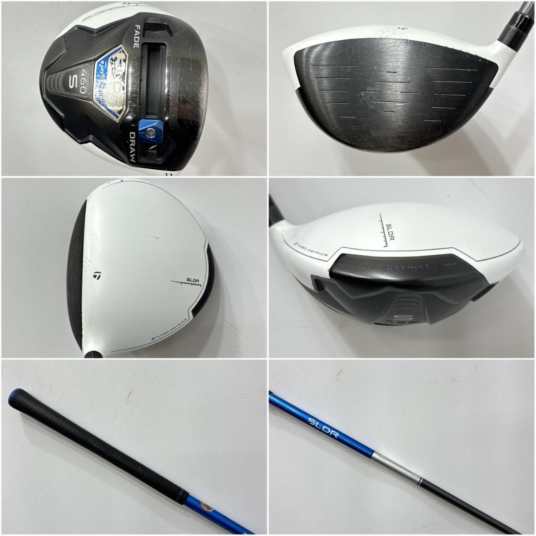 メンズ右利き初心者用　テーラーメイド　ナイキ　ゴルフクラブセット　W-2572