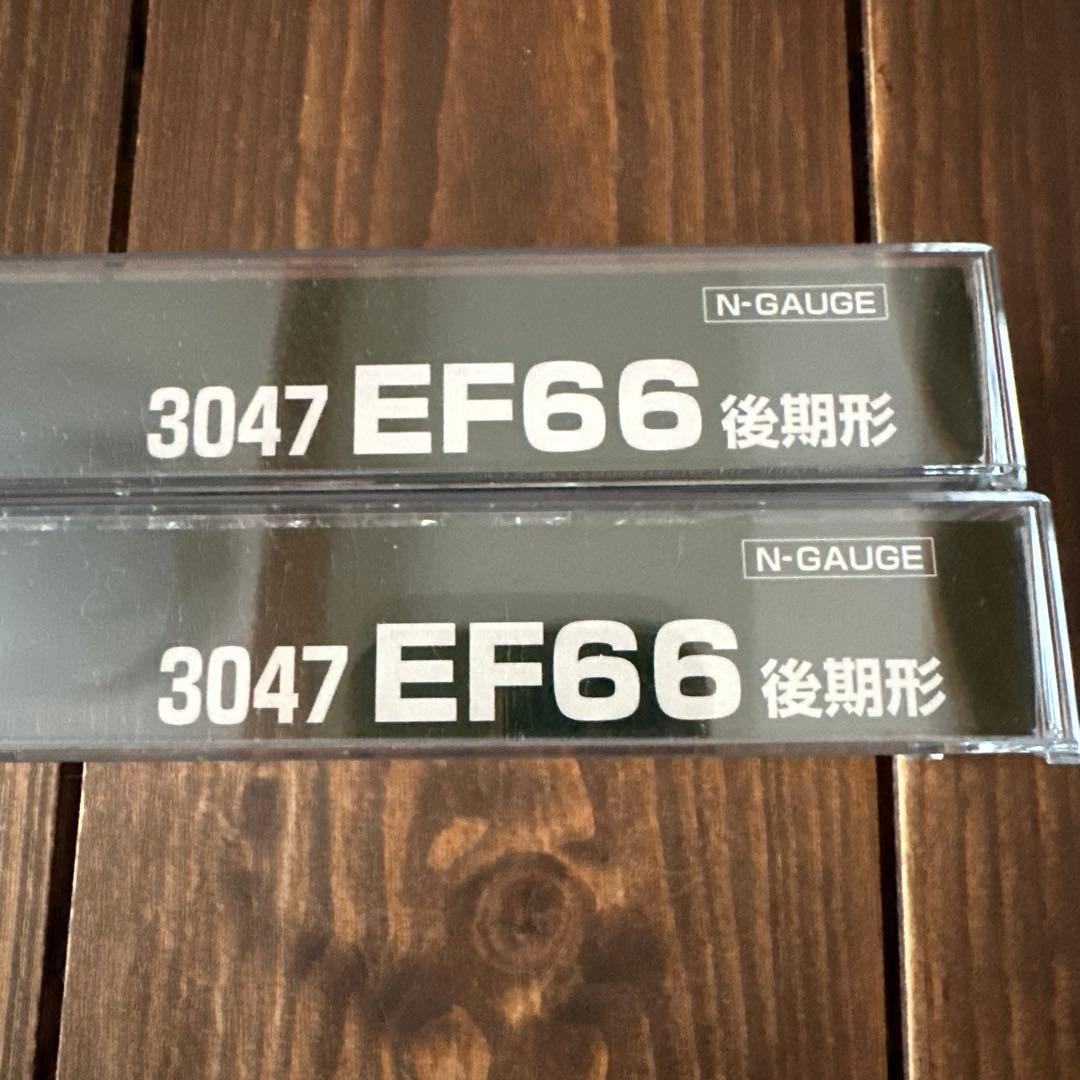 KATO 3047 EF66 後期 2両