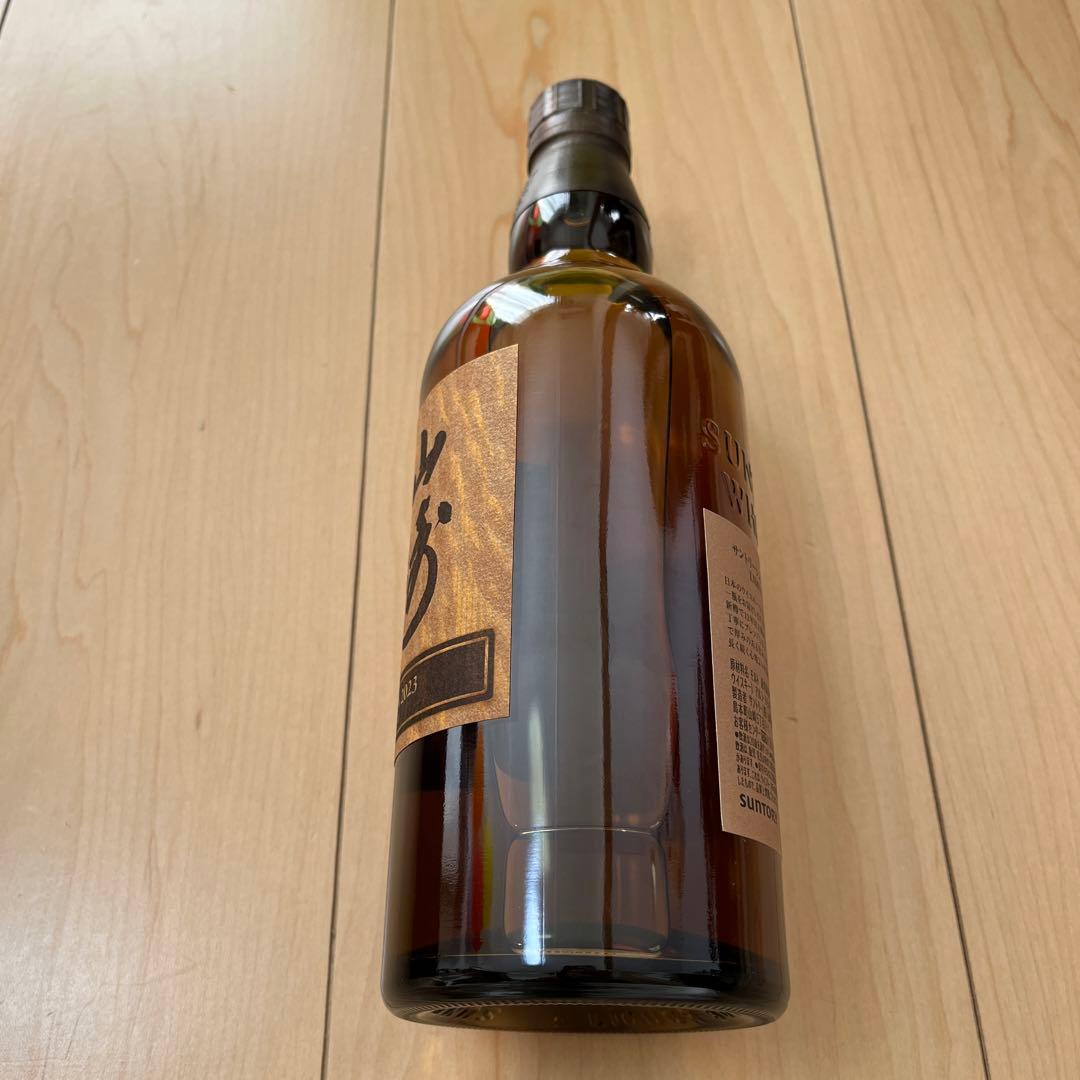山崎 リミテッド エディション　箱付　贈答　ウイスキー　年末年始　お年賀