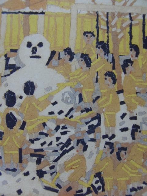 山下 清【雪だるま】、希少画集画、状態良好、新品高級額装付