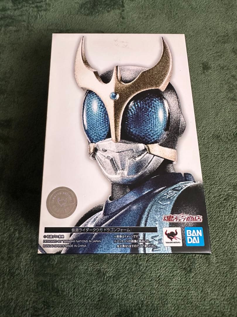 真骨頂仮面ライダークウガ　【専用】