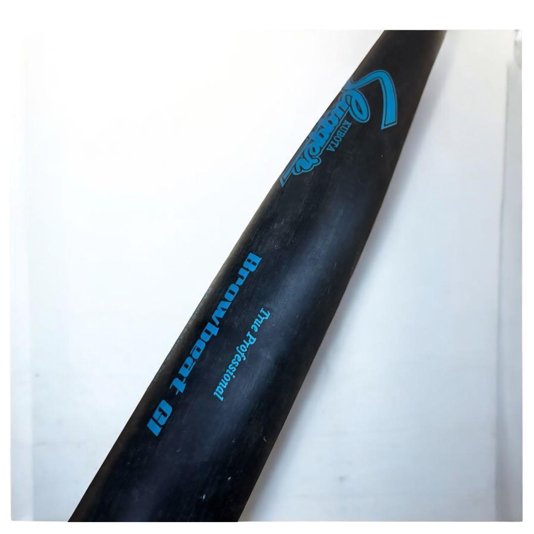 芯で打てる✨久保田スラッガー 軟式金属バット GI 83cm 良品 初心者OK!