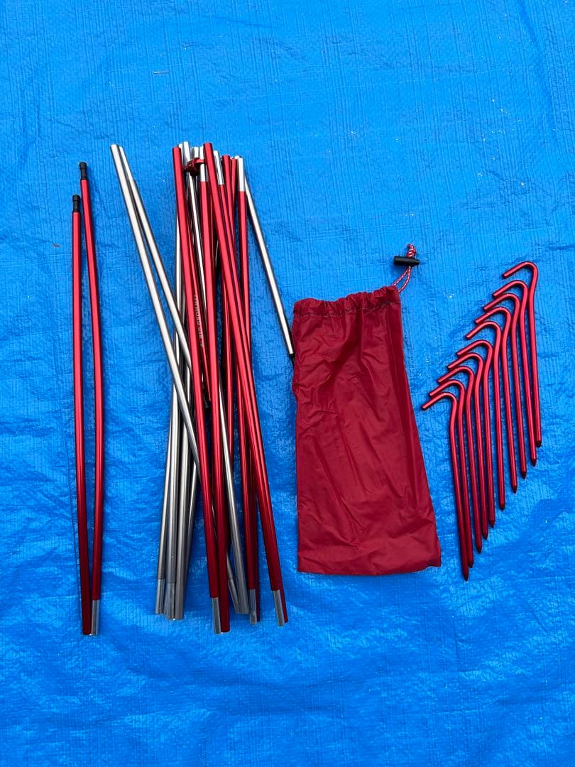 MSR エリクサー1 ヨーロッパ限定色 グリーン