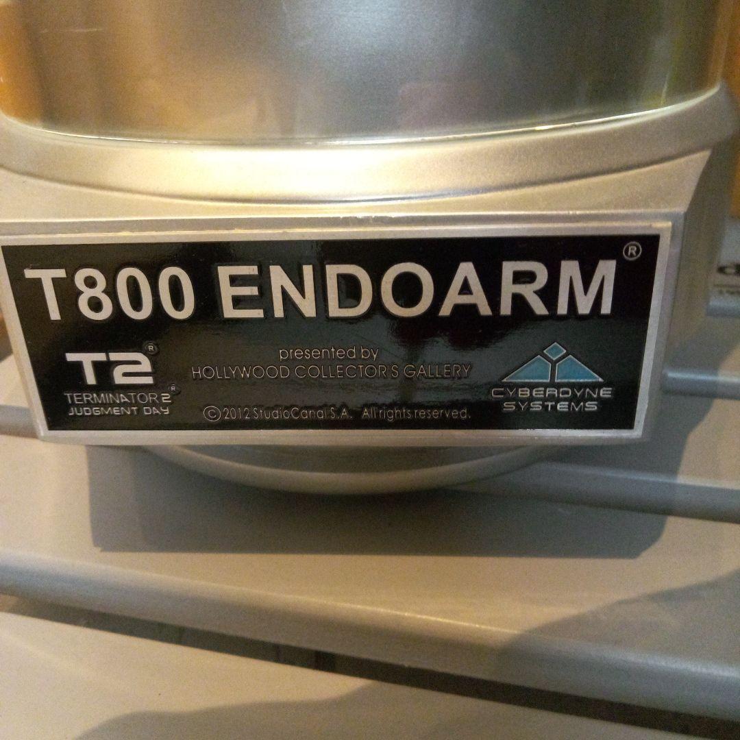 ターミネーター T800 ENDARM