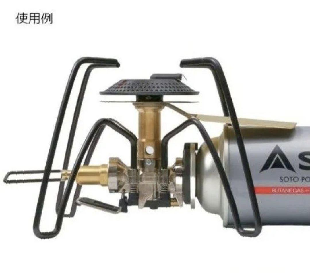 2/22まで【１個】SOTO 限定 レギュレーターストーブ ゴールド