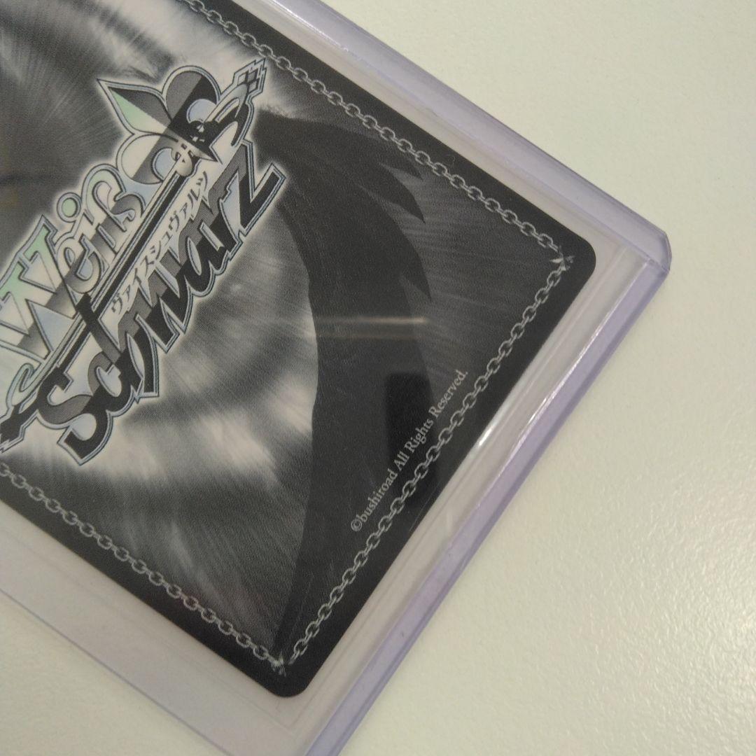 キミと願うミライ　博衣こより　SP　ホロライブ　ヴァイス