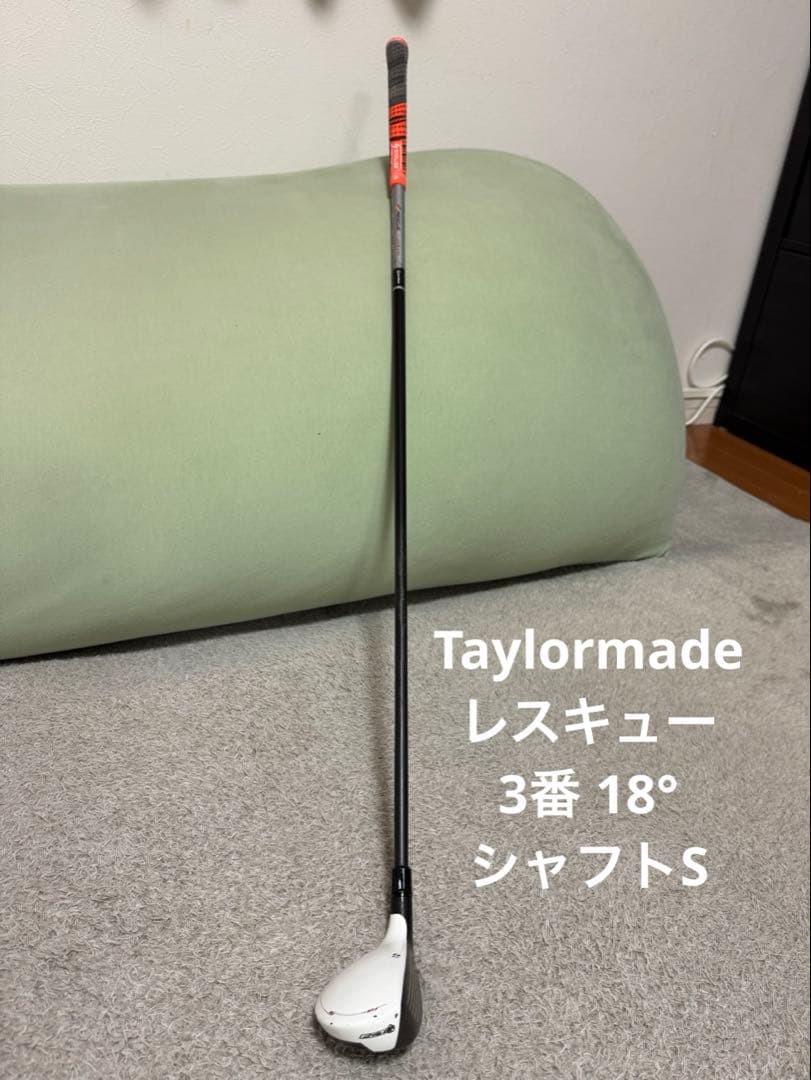 ゴルフ一式set Taylormade ODYSSEY 11本set カバー付